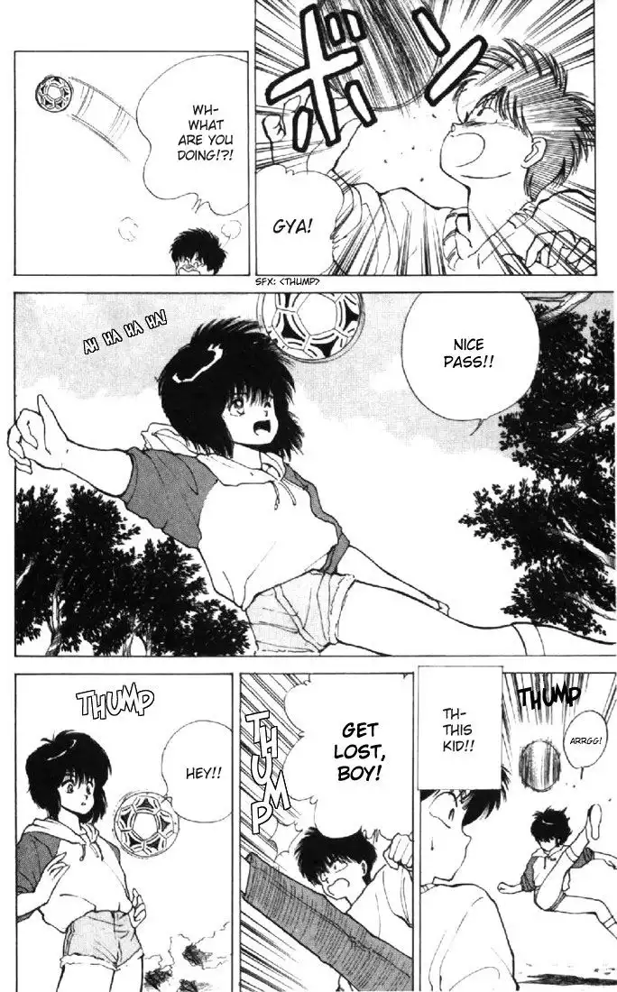 Kimagure Orange Road Chapter 131 8